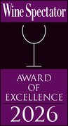awardofexcellence2026logo_color